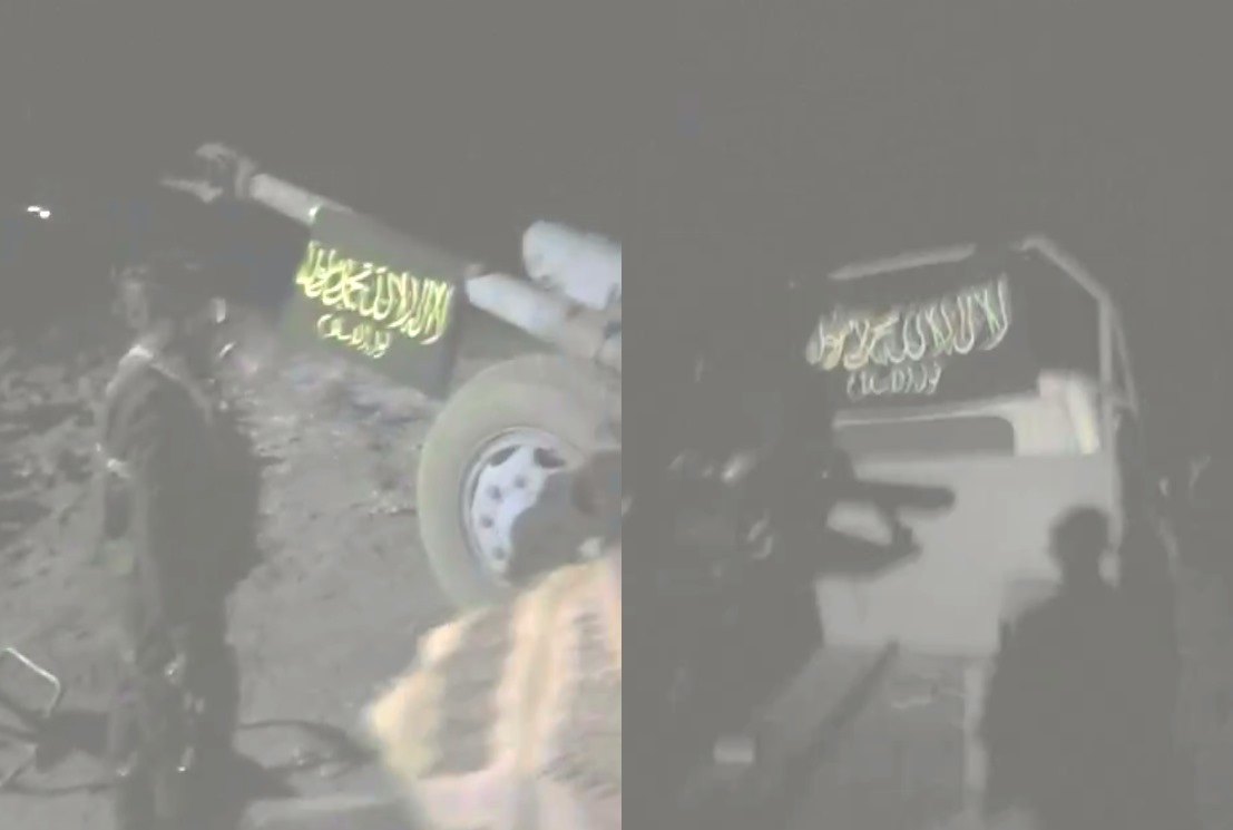 The flag in the videos that says "Liwa al-Islam".