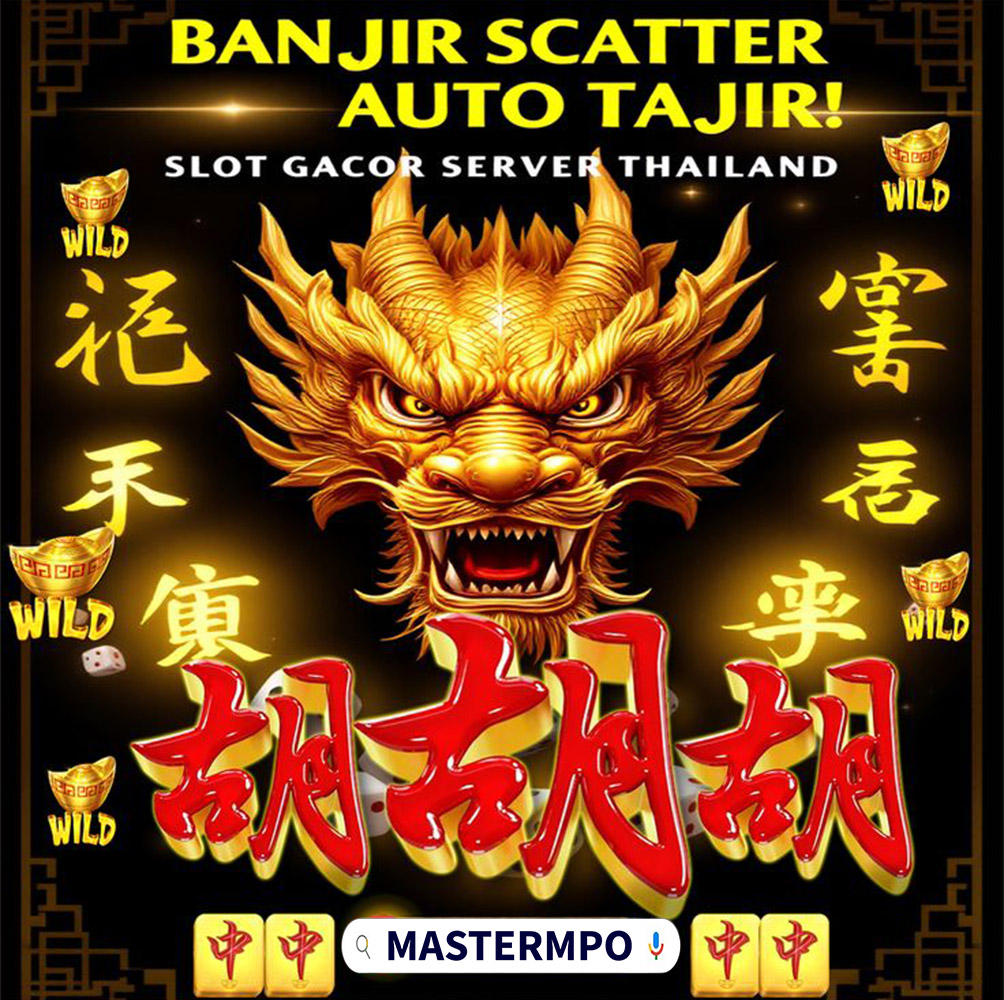 MASTERMPO