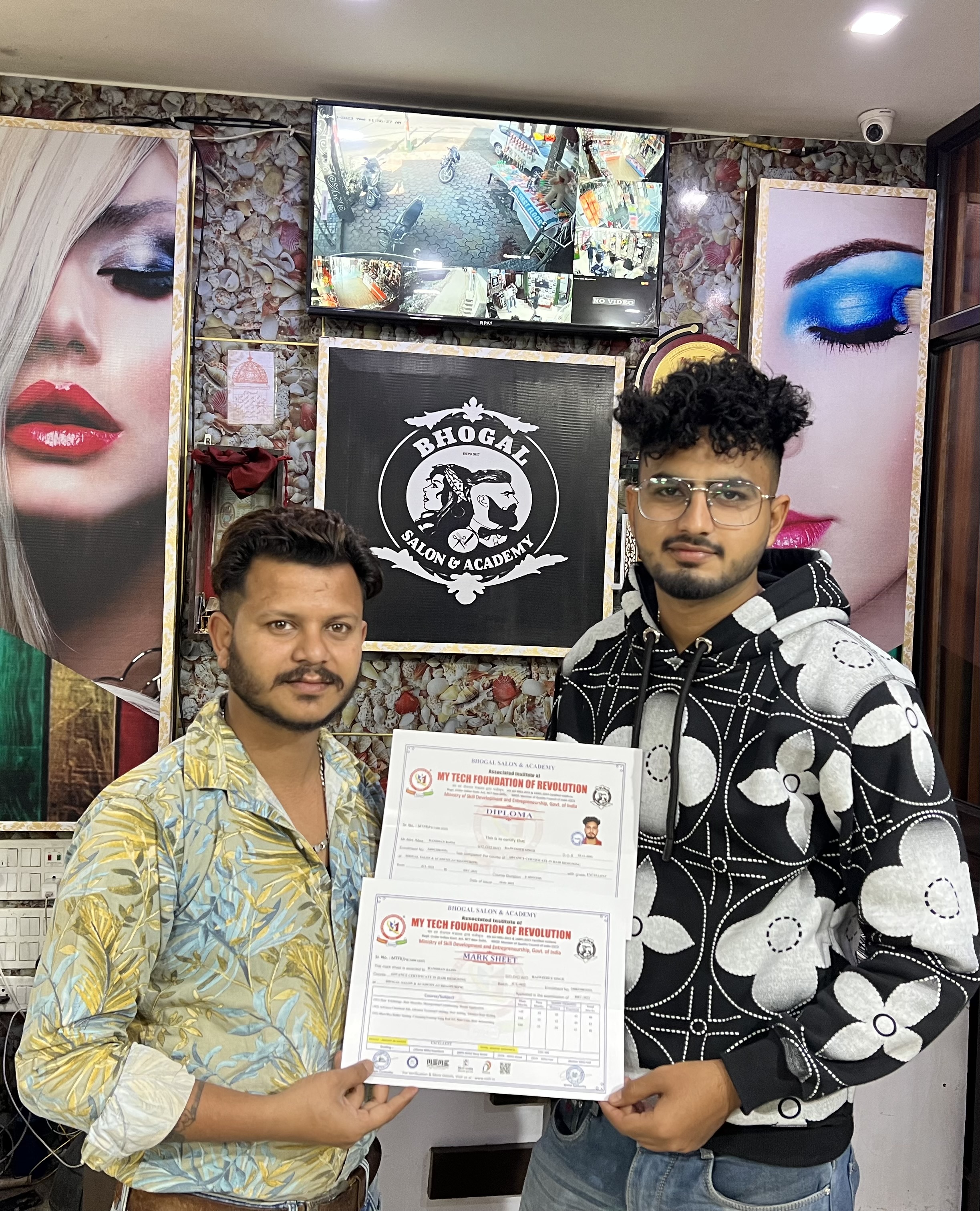 Bhogal Academy gallery