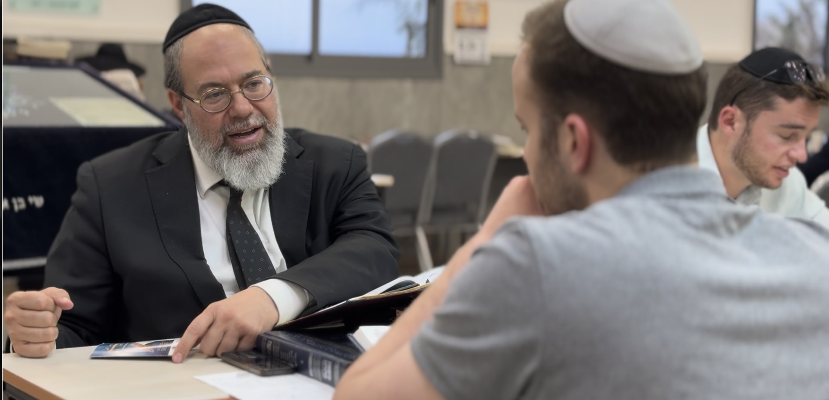 Shiurim
