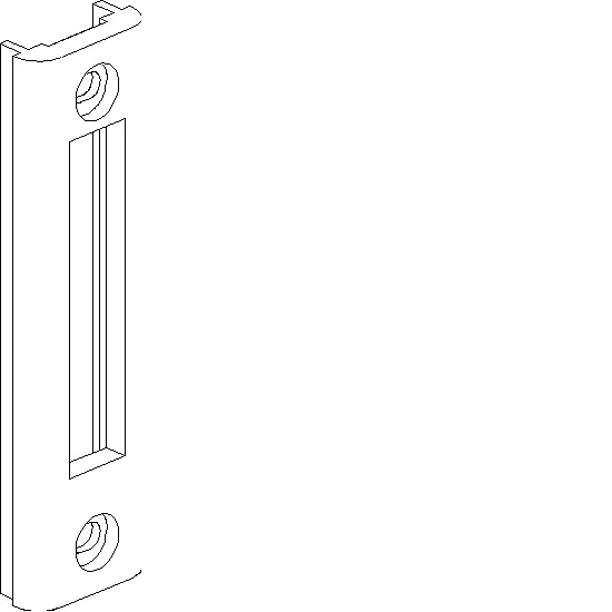 [061.7702] SINGLE LOCK PLATE Reynaers
