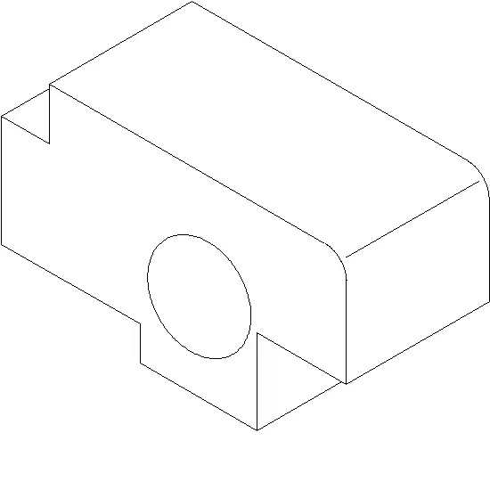 [069.7984] GUIDE PLATE BAR Reynaers