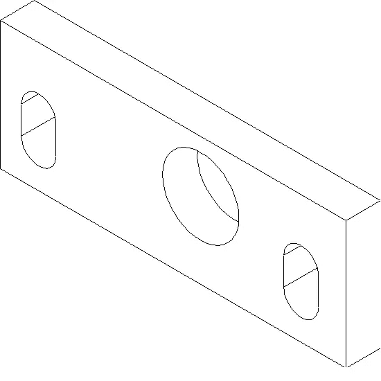 [069.7988] GUIDE PLATE BAR Reynaers