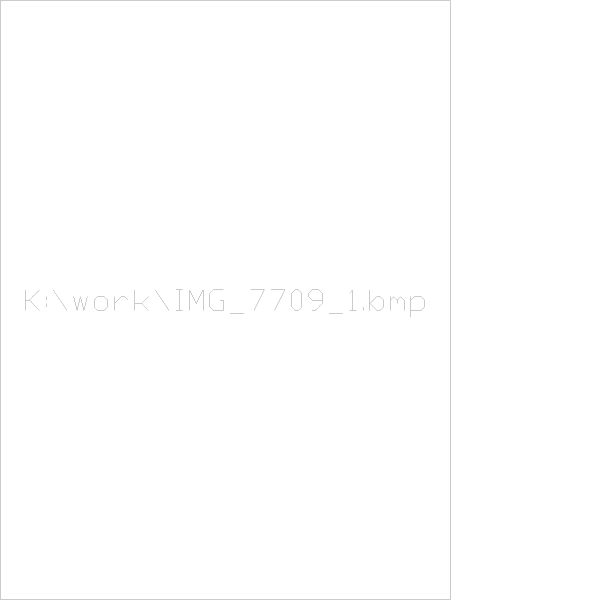 [084.9111] TAPE SELF-ADHESIVE POLYPROPYLENE Reynaers