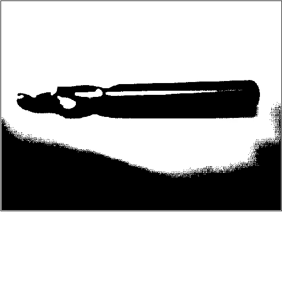 [097.0721] DRILLING HEAD Reynaers