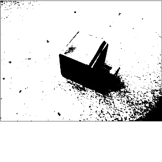 [097.I303] ADJUSTING BLOCK Reynaers