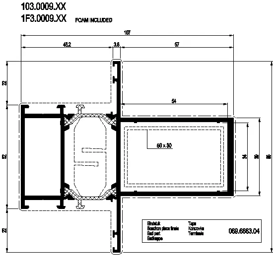 Зображення Перехідний підсилюючий профіль [103.0009]