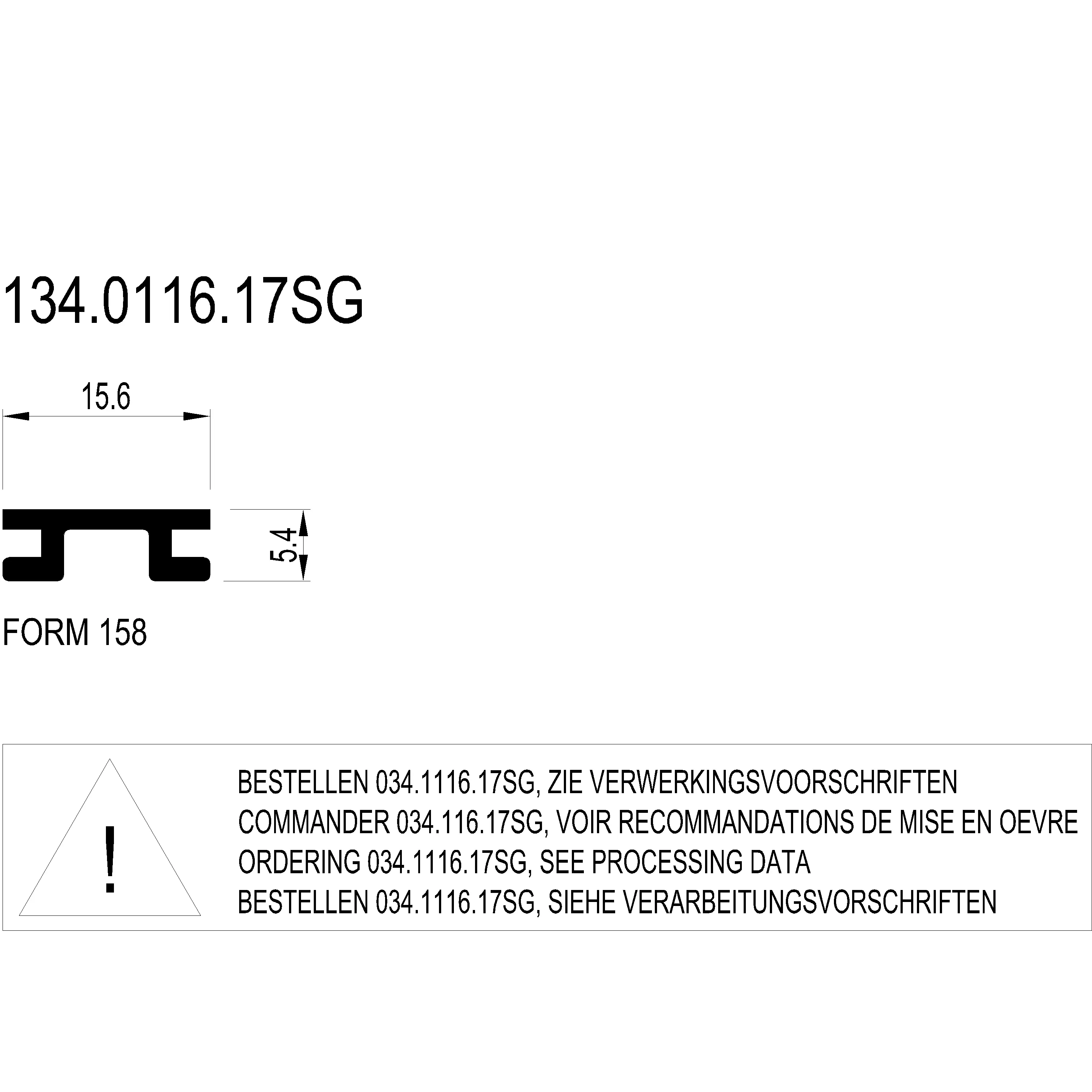 Зображення Профіль скління [134.0116.17SG]