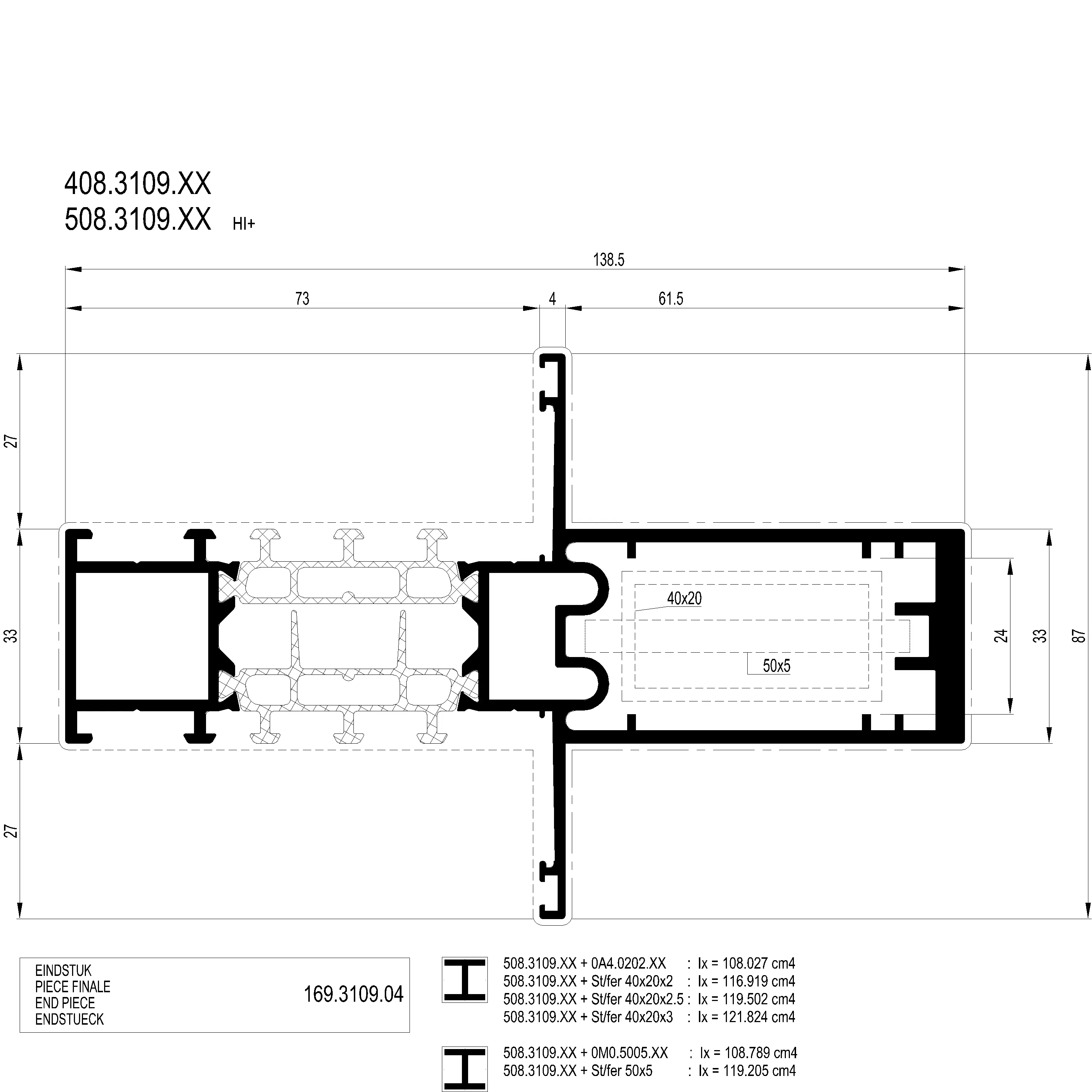 Зображення Перехідний підсилюючий профіль [508.3109]