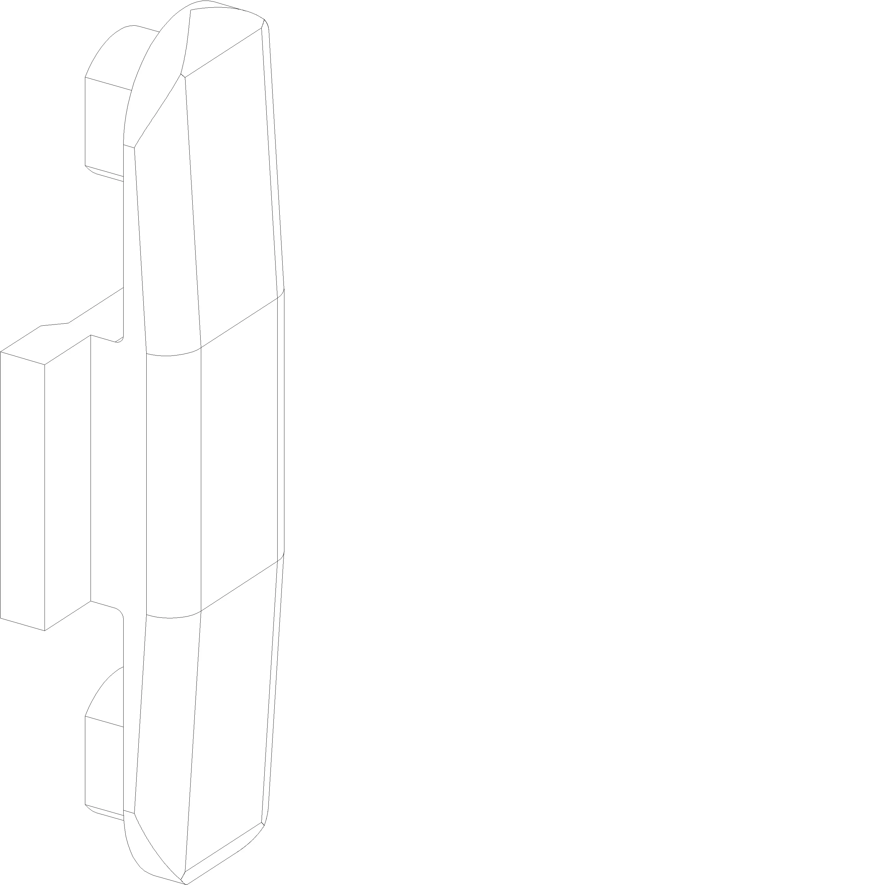 Зображення LATCH EXTENSION [022.5423]