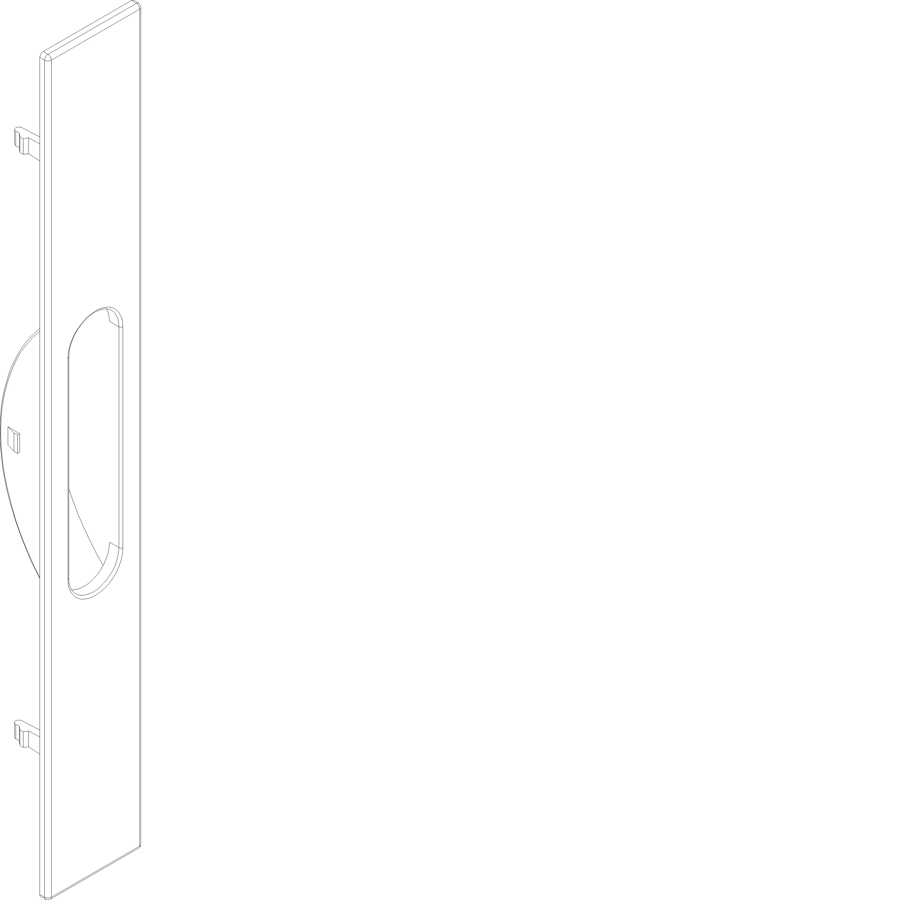 Зображення Кришка FU [022.5485.PA]