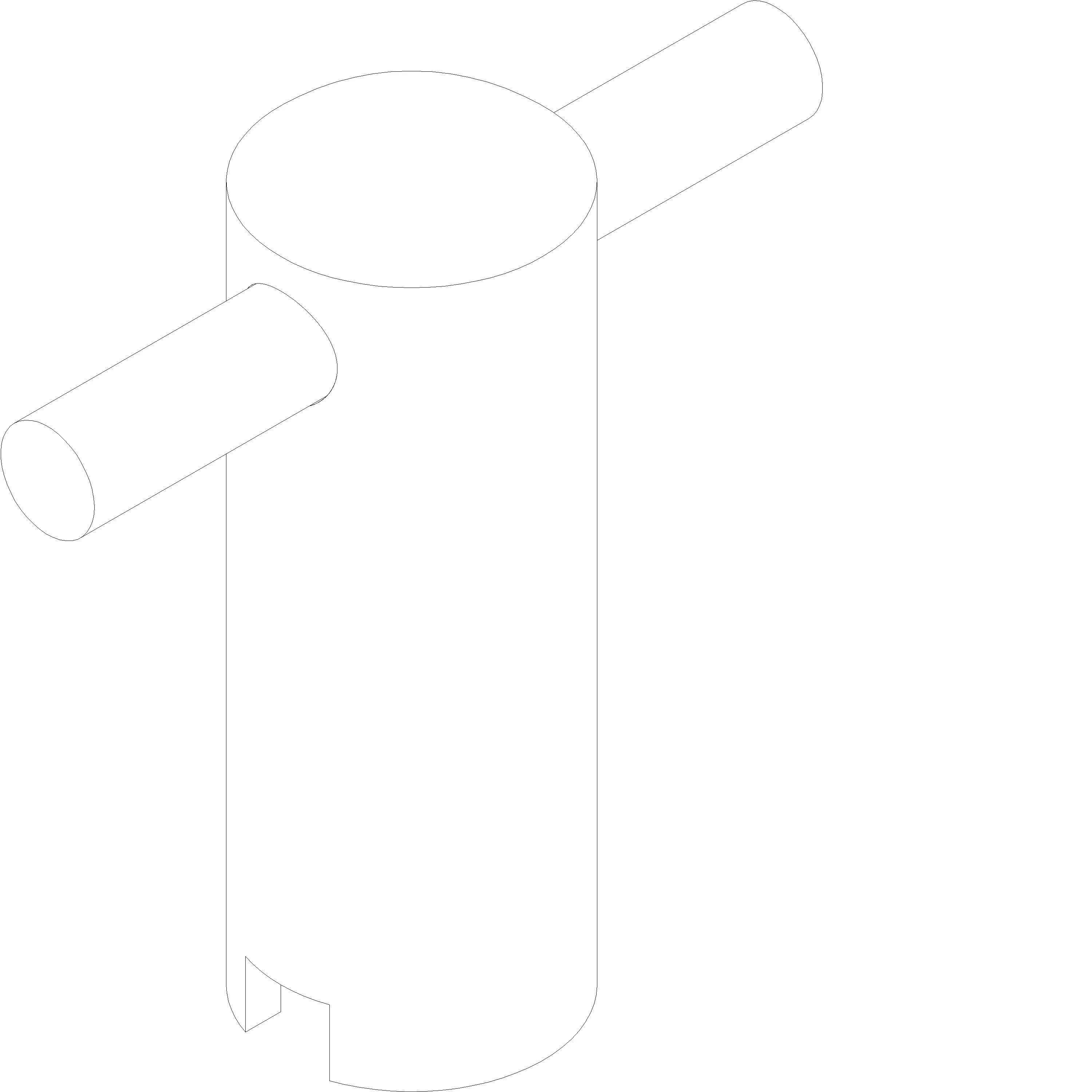 Зображення DETACH KEY [060.7163]