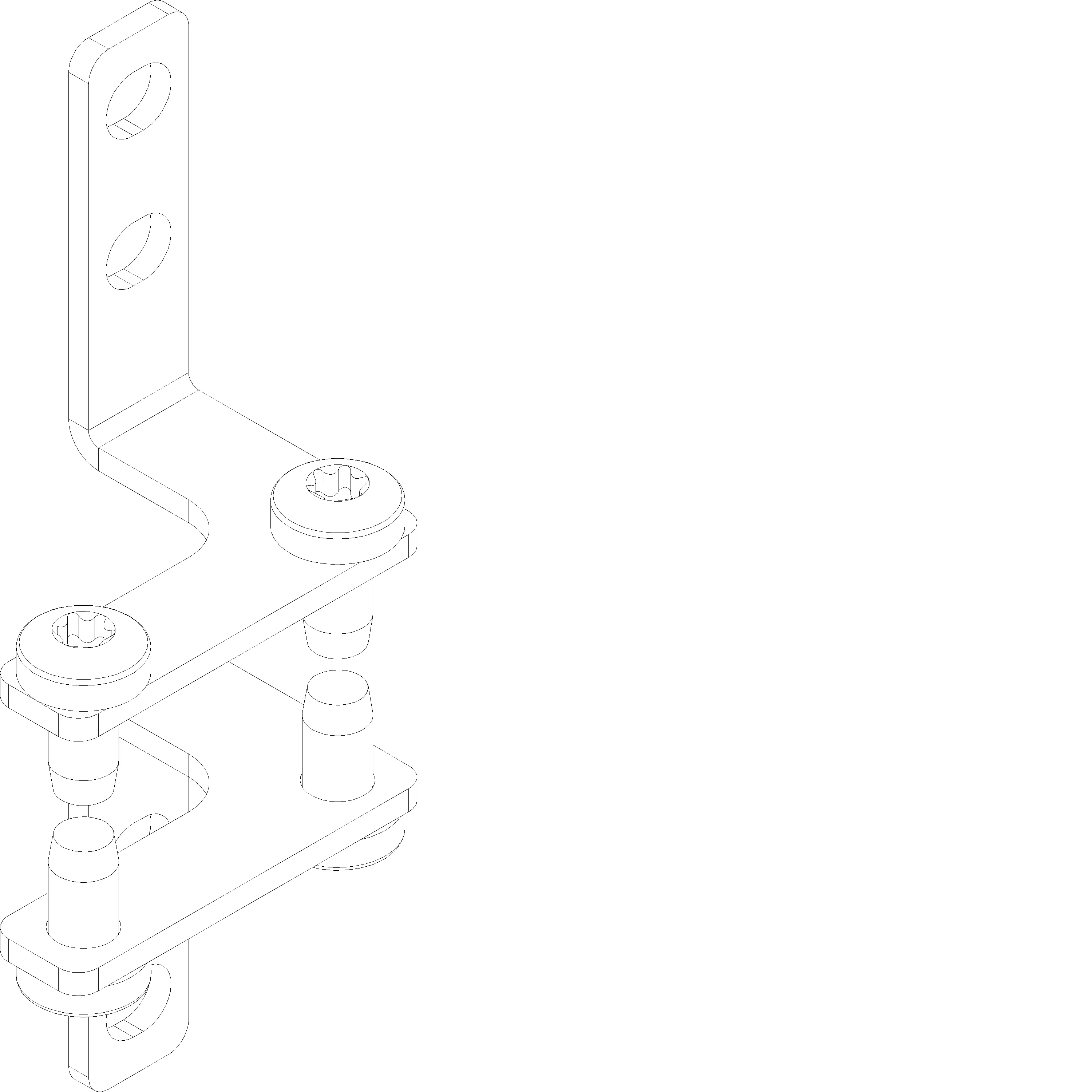 Зображення CHAIN MOTOR BRACKET [060.7303]