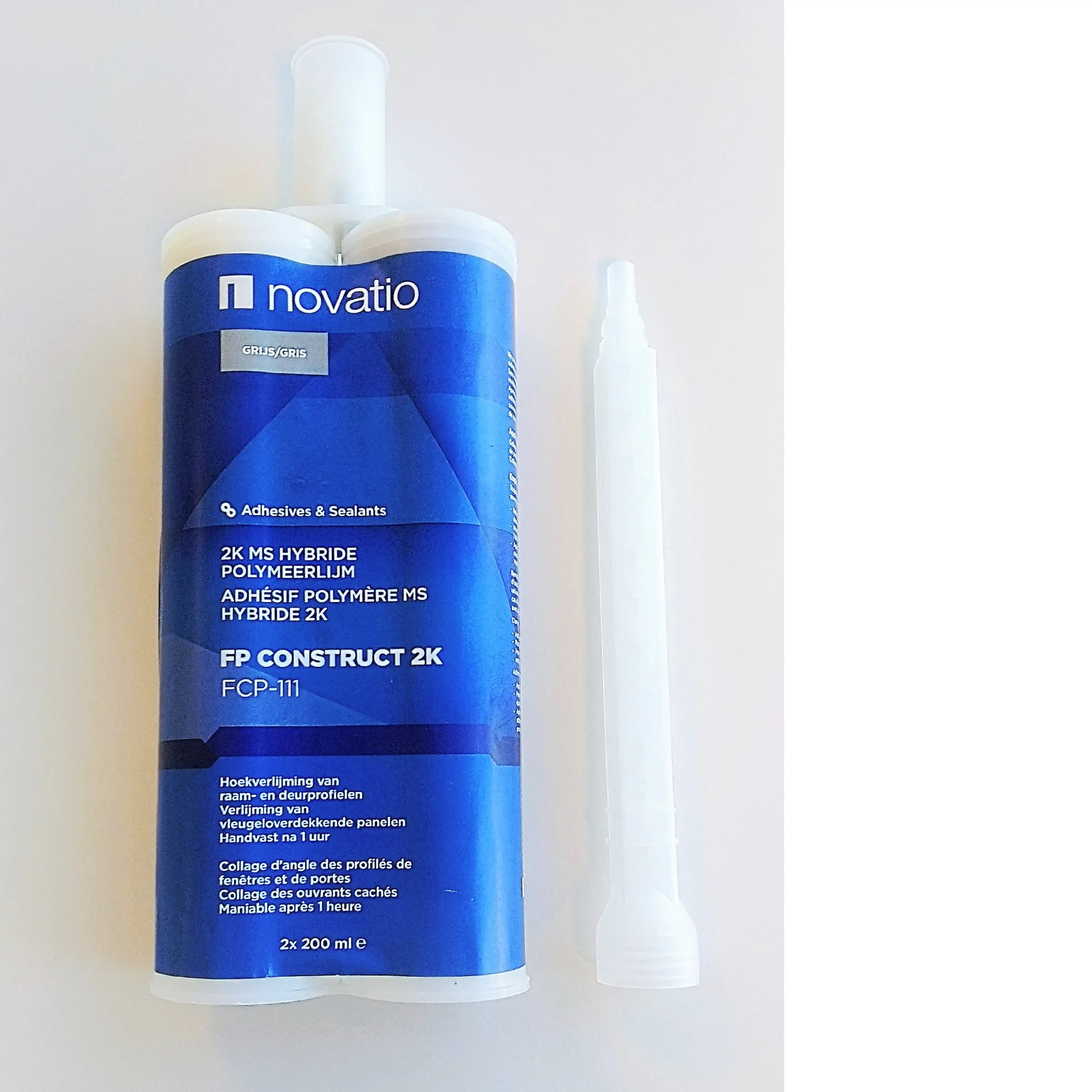 Зображення GLUE [084.9057]