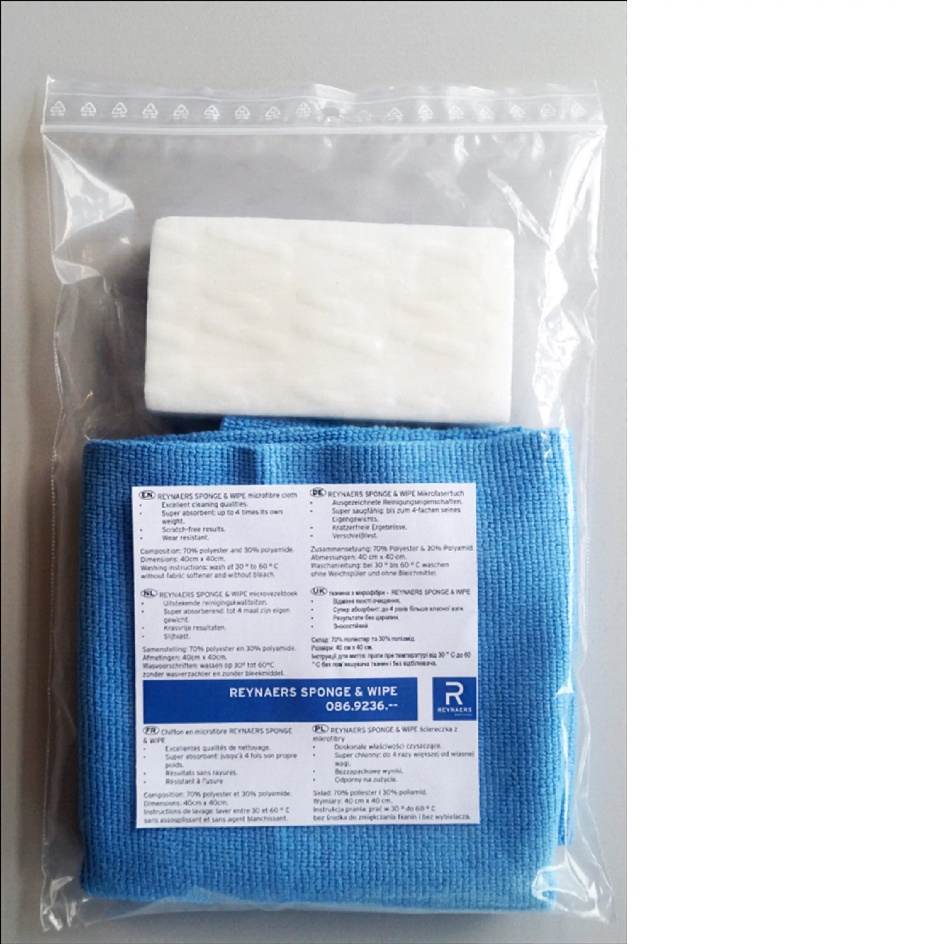 Зображення REYNAERS SPONGE & WIPE [086.9236]