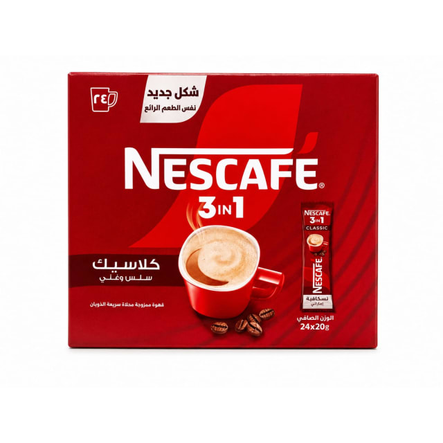 نسكافيه 1*3 اماراتي 20غ 24*