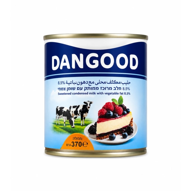  Dangood حليب مكثف   370غ 24*