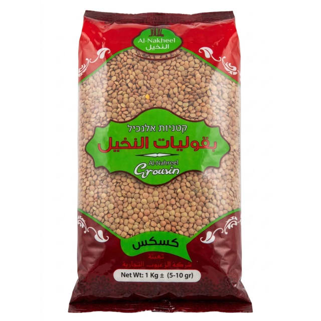 عدس حب صغير النخيل 1كيلو 10* 
