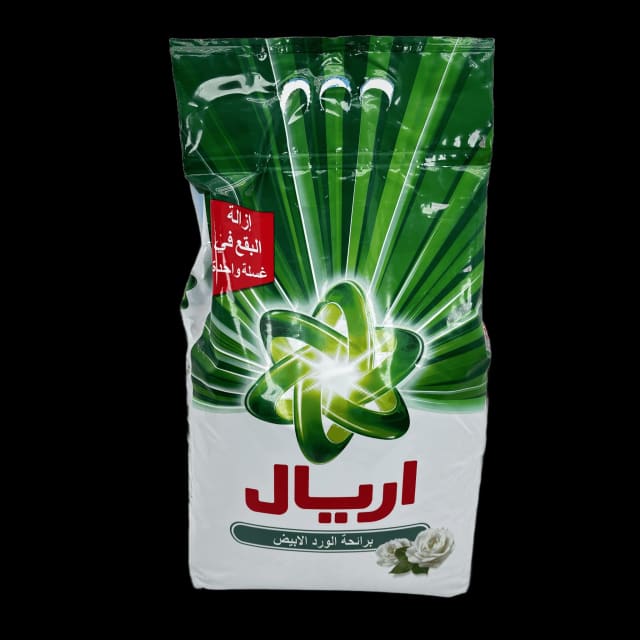 اريال 7كيلو  يونيبال