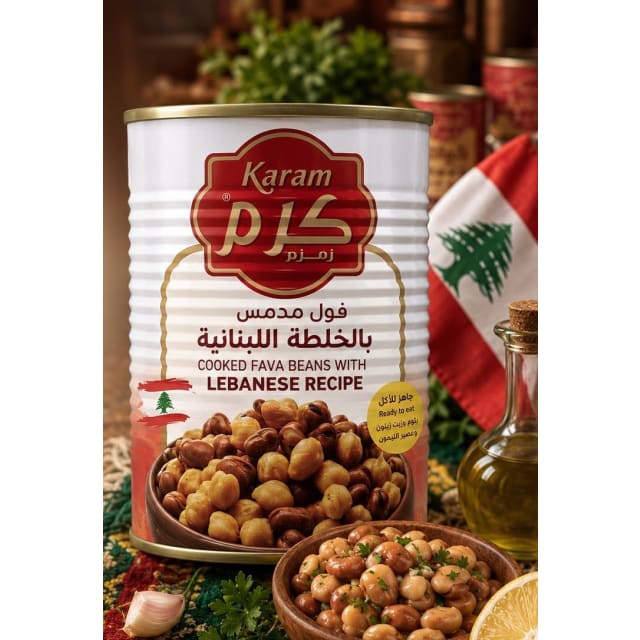 فول بالخلطة اللبنانية كرم 380غ 24*