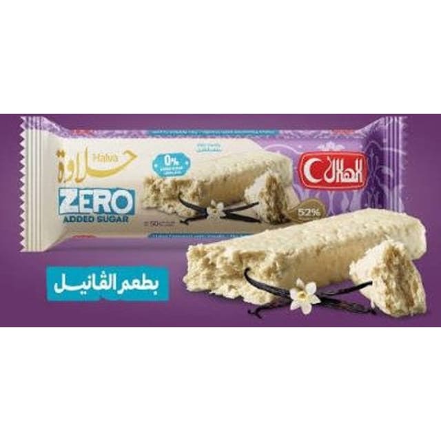 حلاوة  الهلال اصابع  بدون سكر بطعم  فانيلا24* -