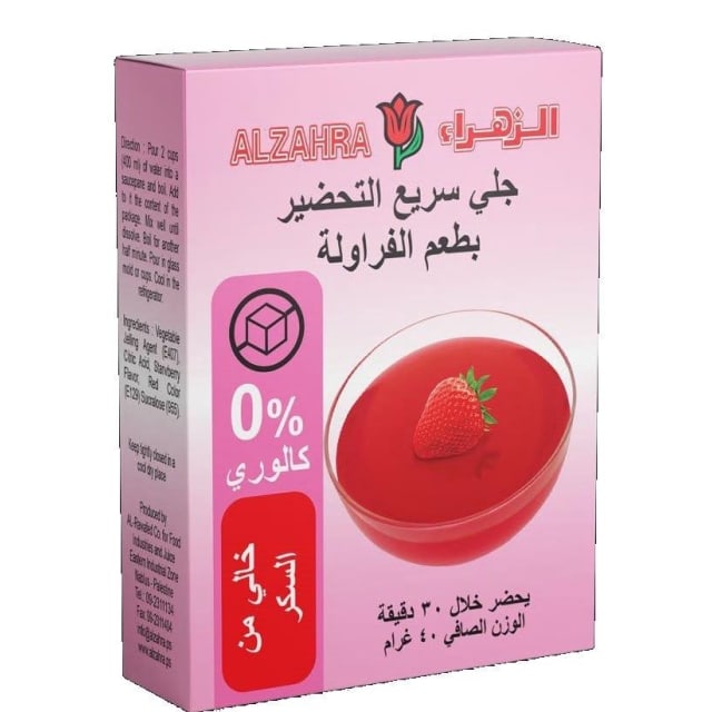 الزهراء جلي الفراولة بدون سكر 40غ *12 