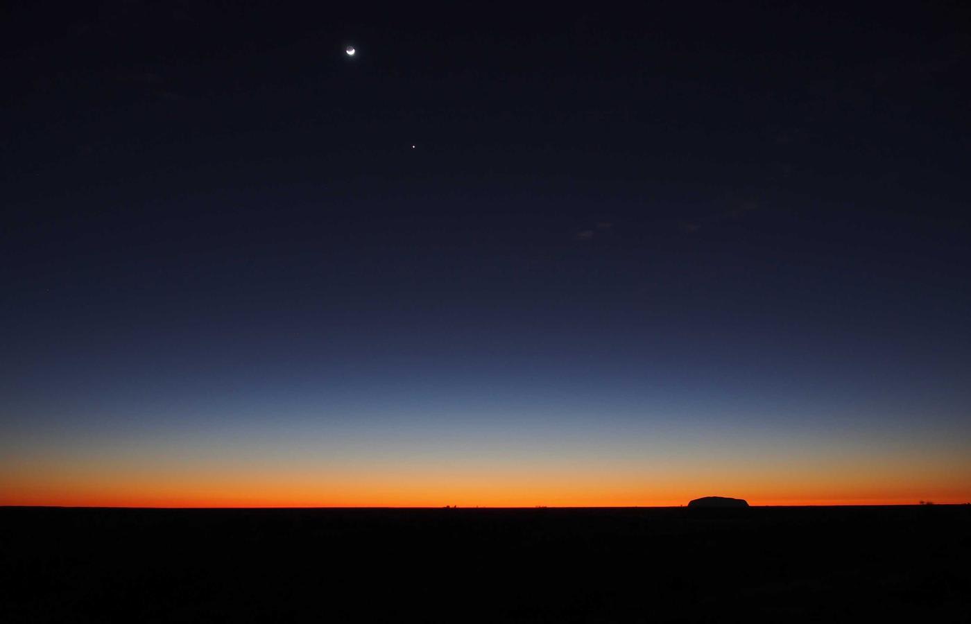 Trabzon Teknoloji: yeni proje aciklandi