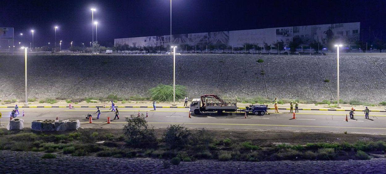 ASTM D6690 & AASHTO Certified Pavement Maintenance Solutions