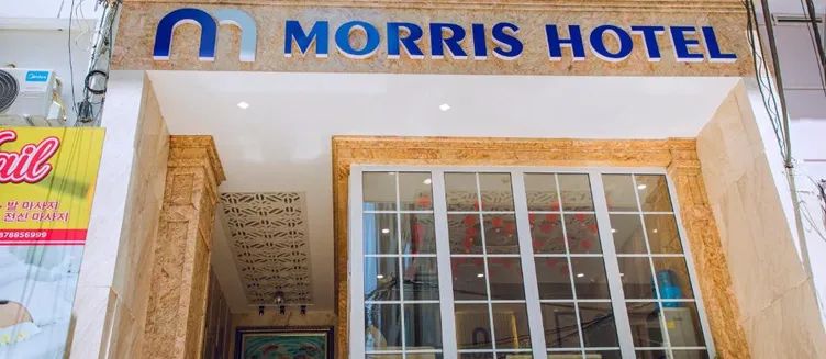 Отель Morris Hotel Nha Trang 3*