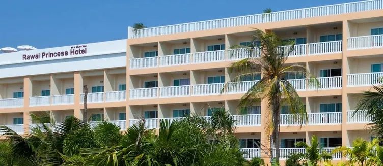 Отель Rawai Princess Hotel 4*