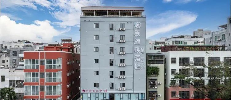 Отель G uan Hai Lou Hotel 3*