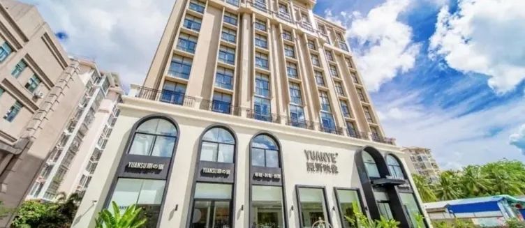 Отель D aisy Inn Sanya Hotel 3*