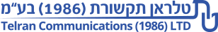 logo-2