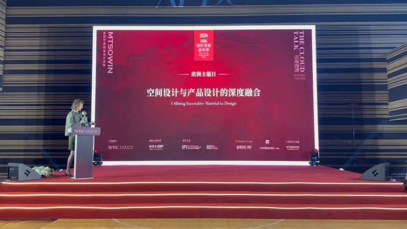 Keynote Shanghai