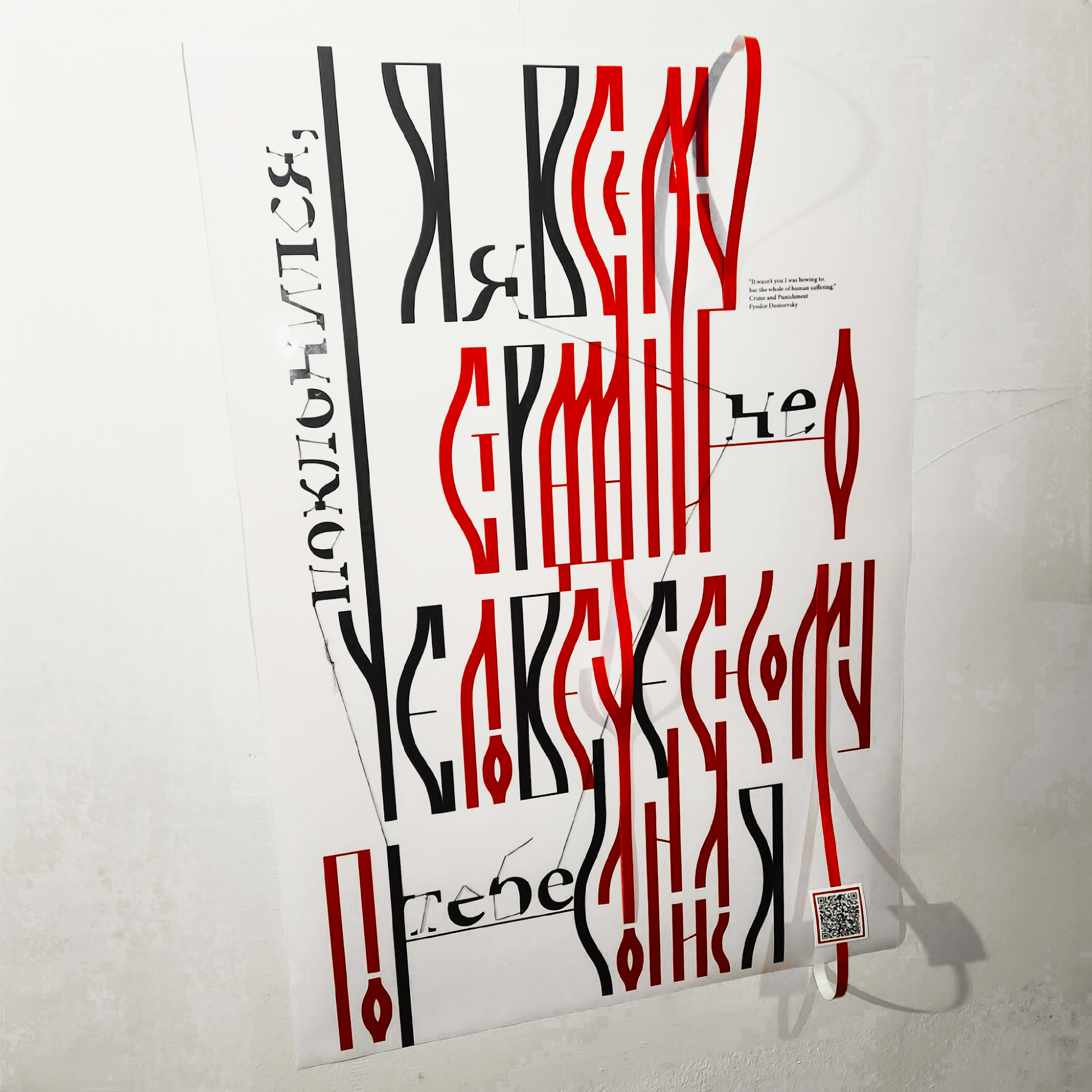 국민대학교 시각디자인학과 2023 과제전