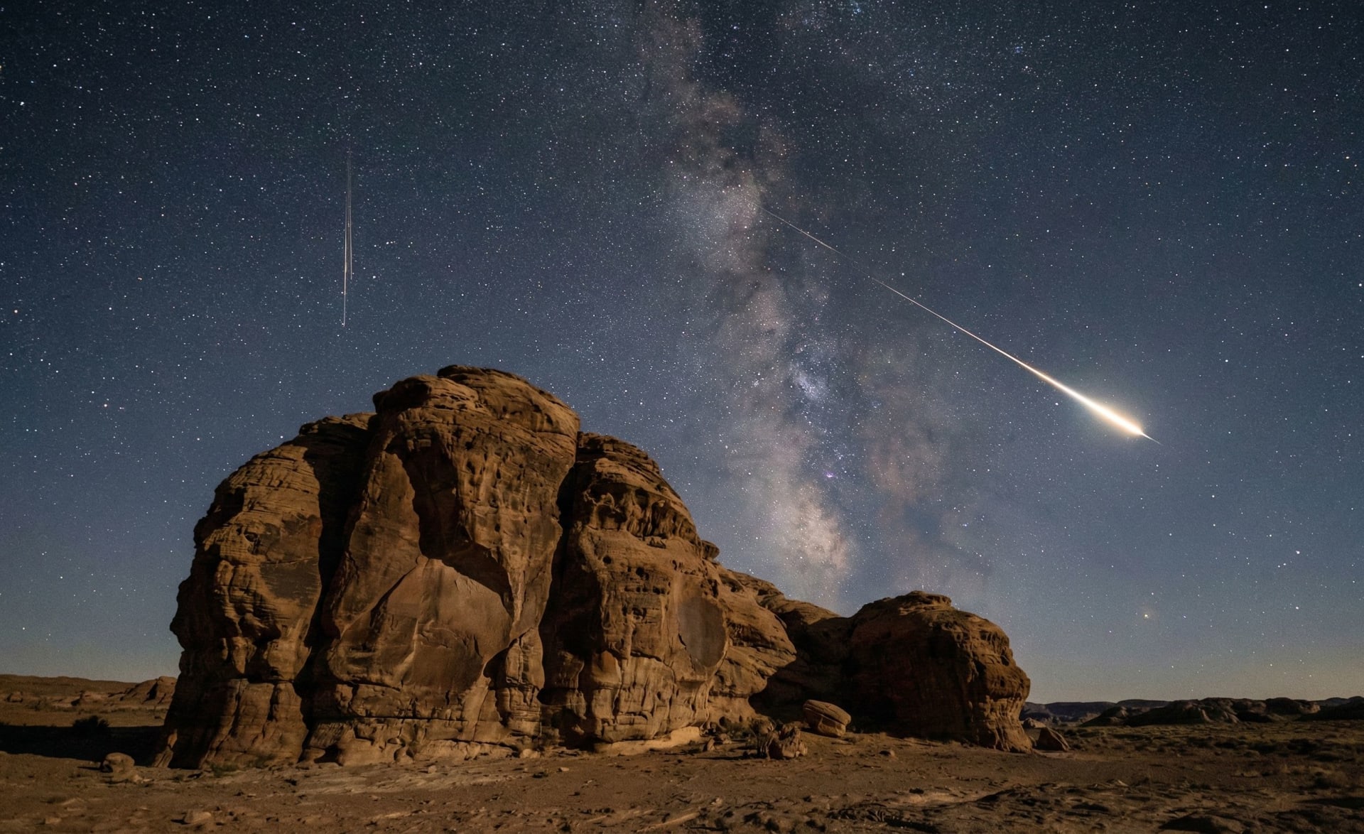 Geminid Meteor Shower