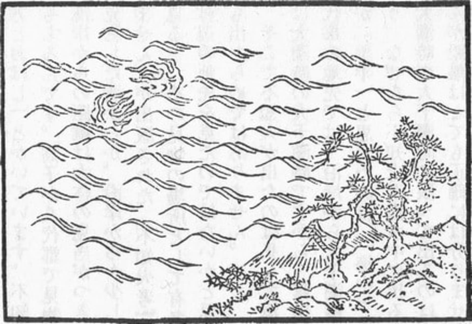 Shiranui Sea Ghost Lights