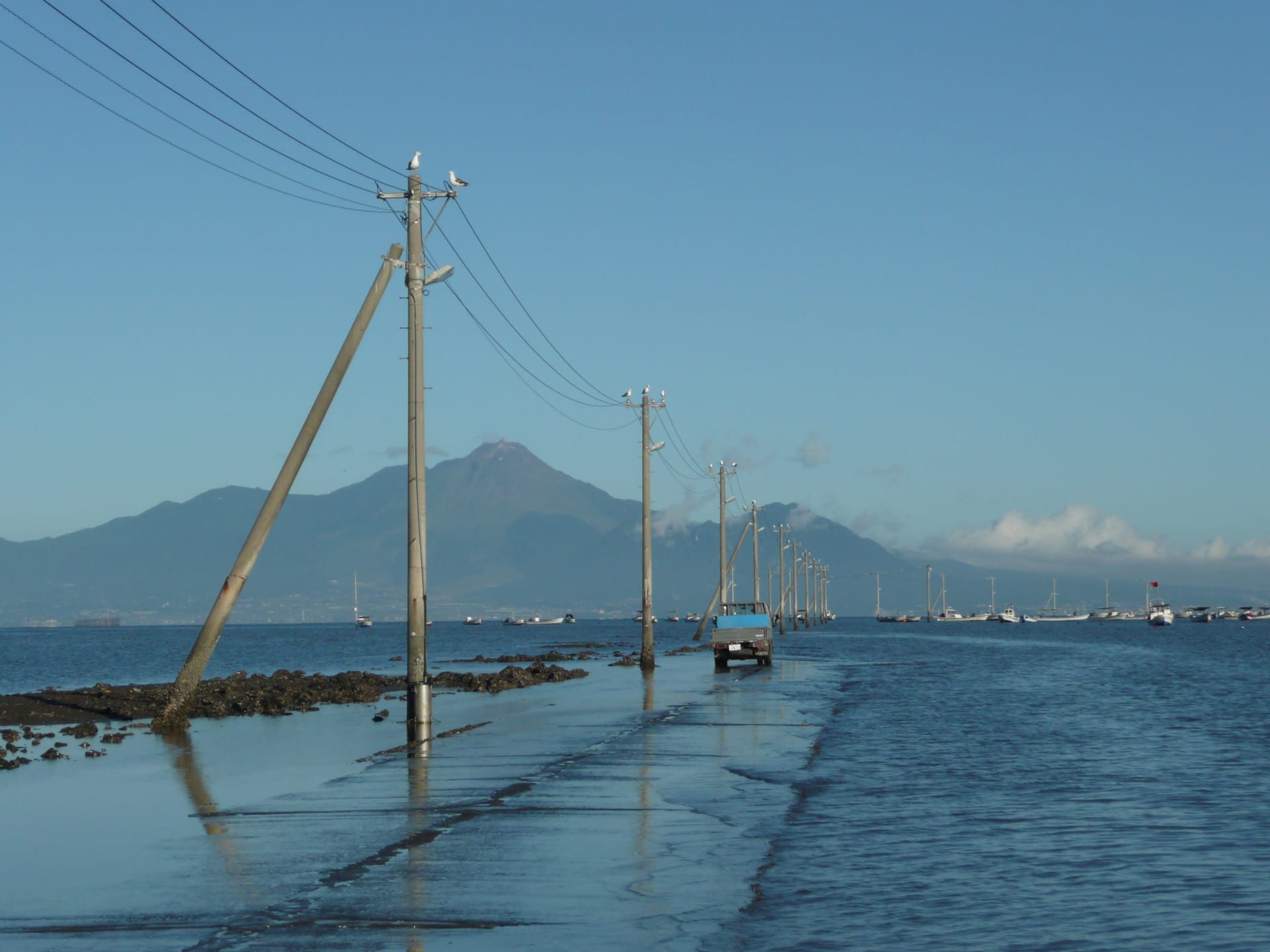 Nagabeta Kaishoro Tidal Road