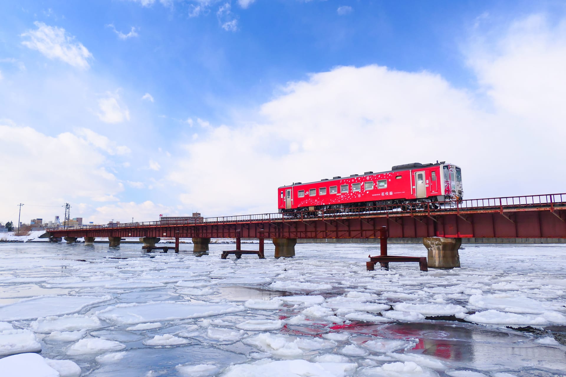Kushiro River Lotus-Leaf Ice (Renban Koori)