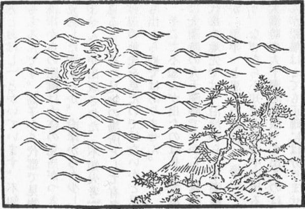 Shiranui Sea Ghost Lights
