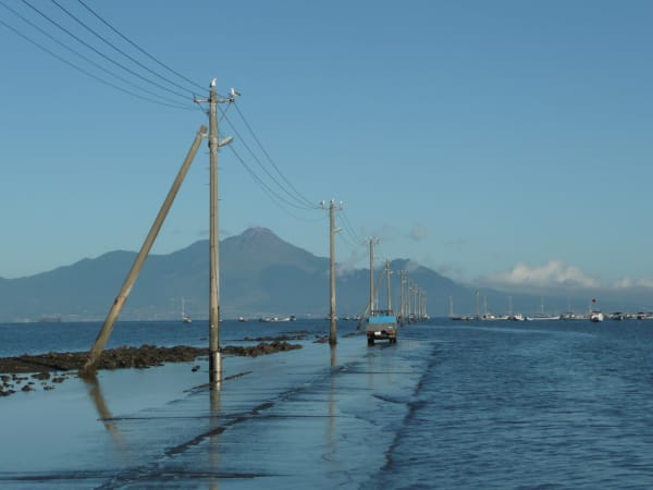 Nagabeta Kaishoro Tidal Road