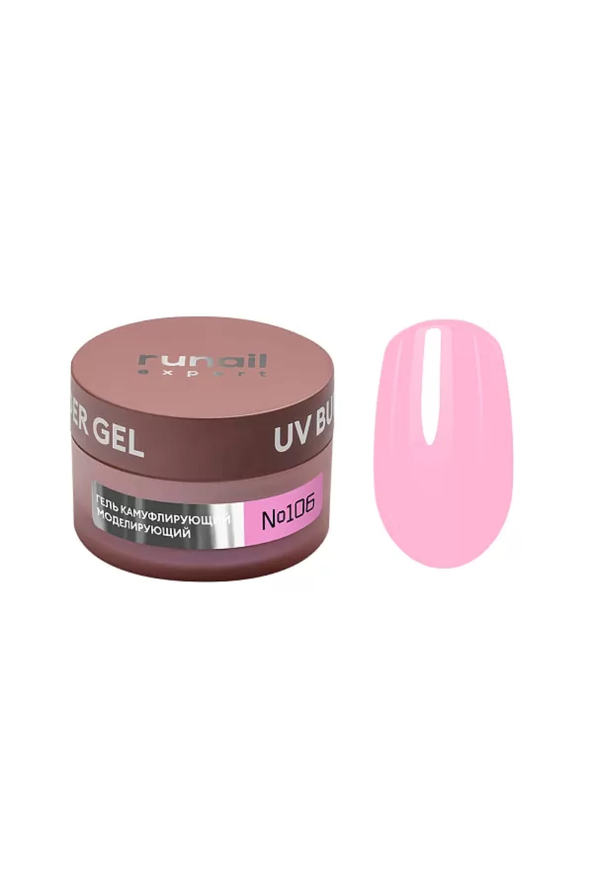 Runail Pro Expert Protez Tırnak Jeli UV Gel No:106 - 50 gr