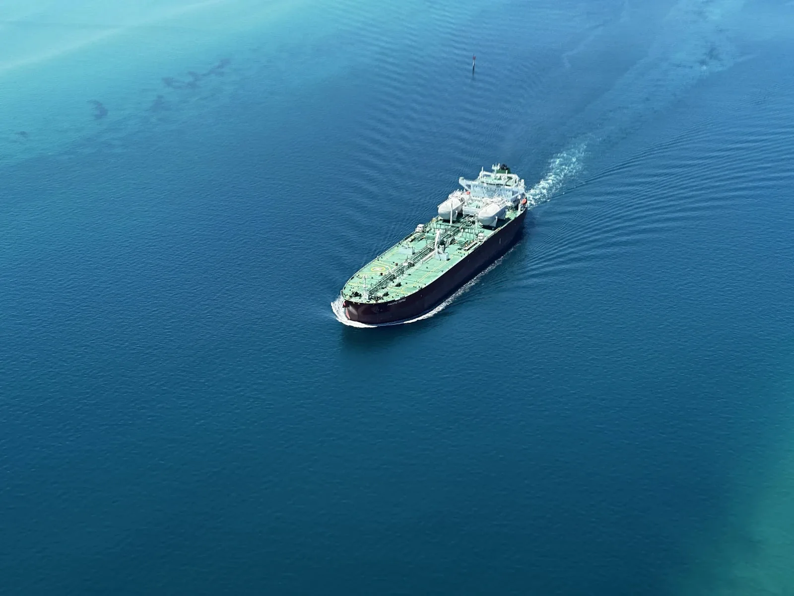 Advanced Diploma in Petroleum and Energy Leadership