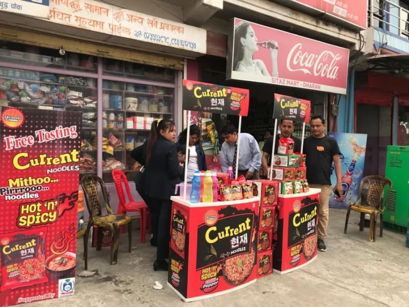 Sitaz Mart
