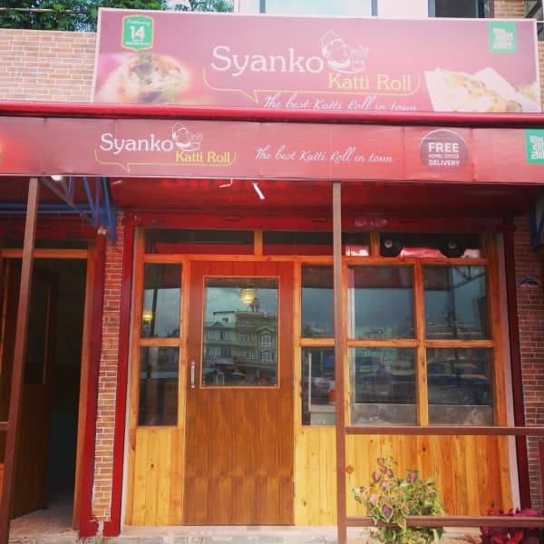 Syanko Katti Roll, Pepsicola (Powered By Green Mango Pvt Ltd)