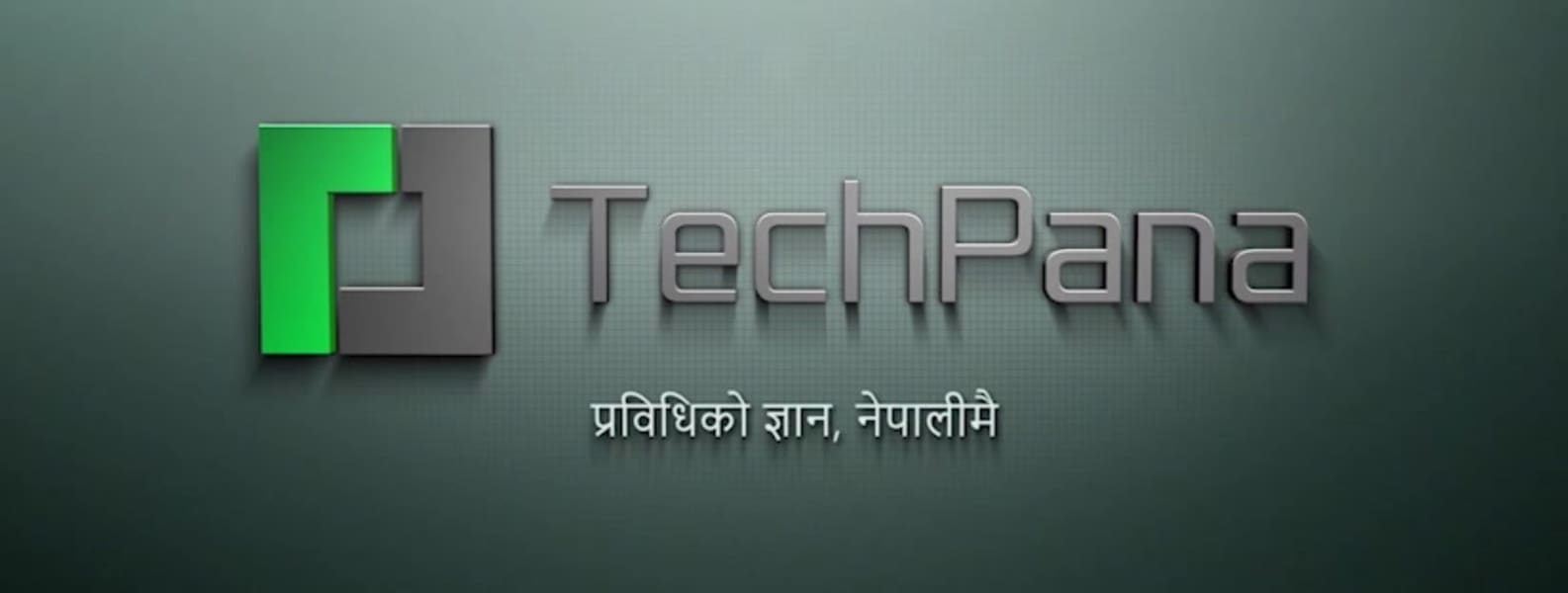 Techpana Media Pvt. Ltd.