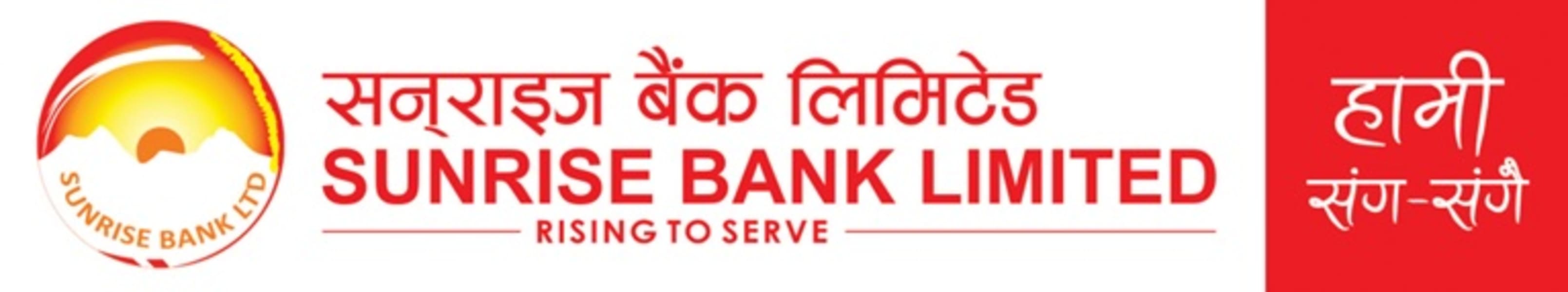 Sunrise Bank Ltd Pokhara Branch
