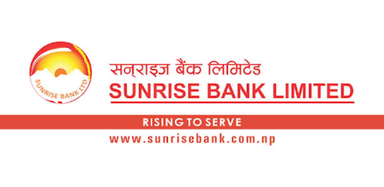 Sunrise Bank Ltd. Bhairahawa Branch