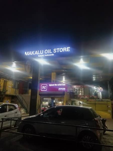 Makalu Petrol Pump 