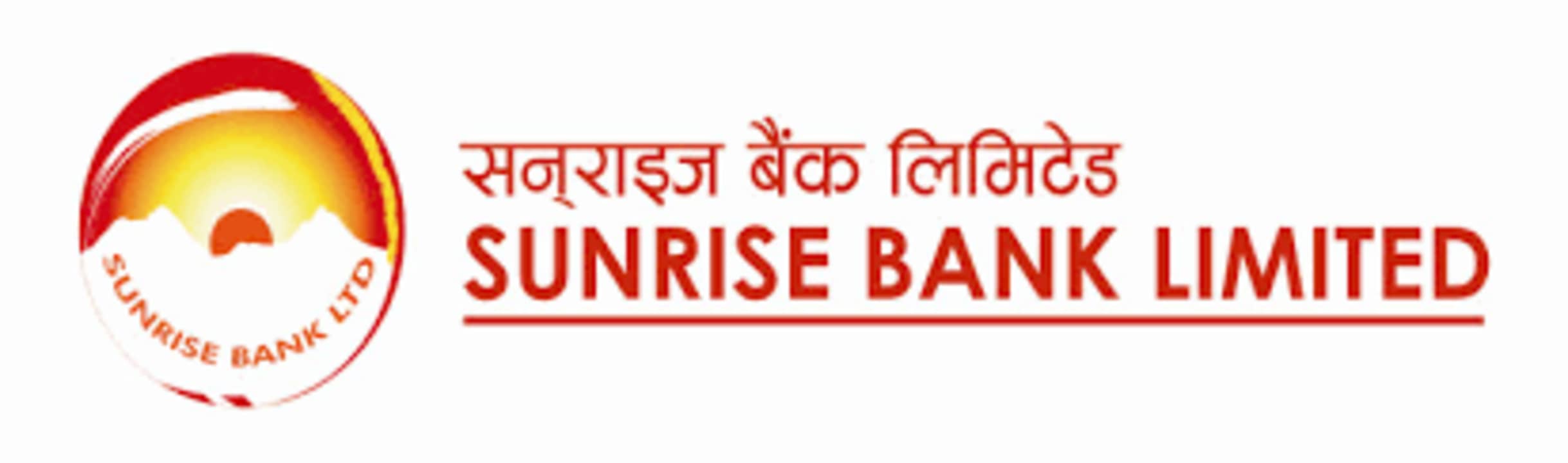 Sunrise Bank Ltd Kawasoti Branch Kawasoti 33000 Nepal Mero Rating